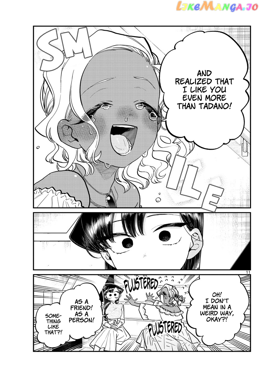 Komi Can